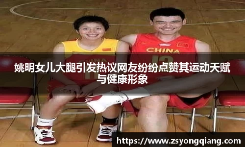 如意彩平台